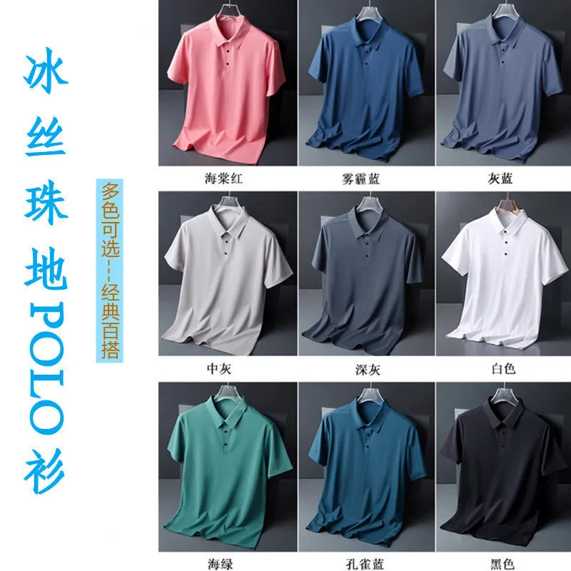 INSTOCK - Seamless ice silk high-end men's polo shirt men's